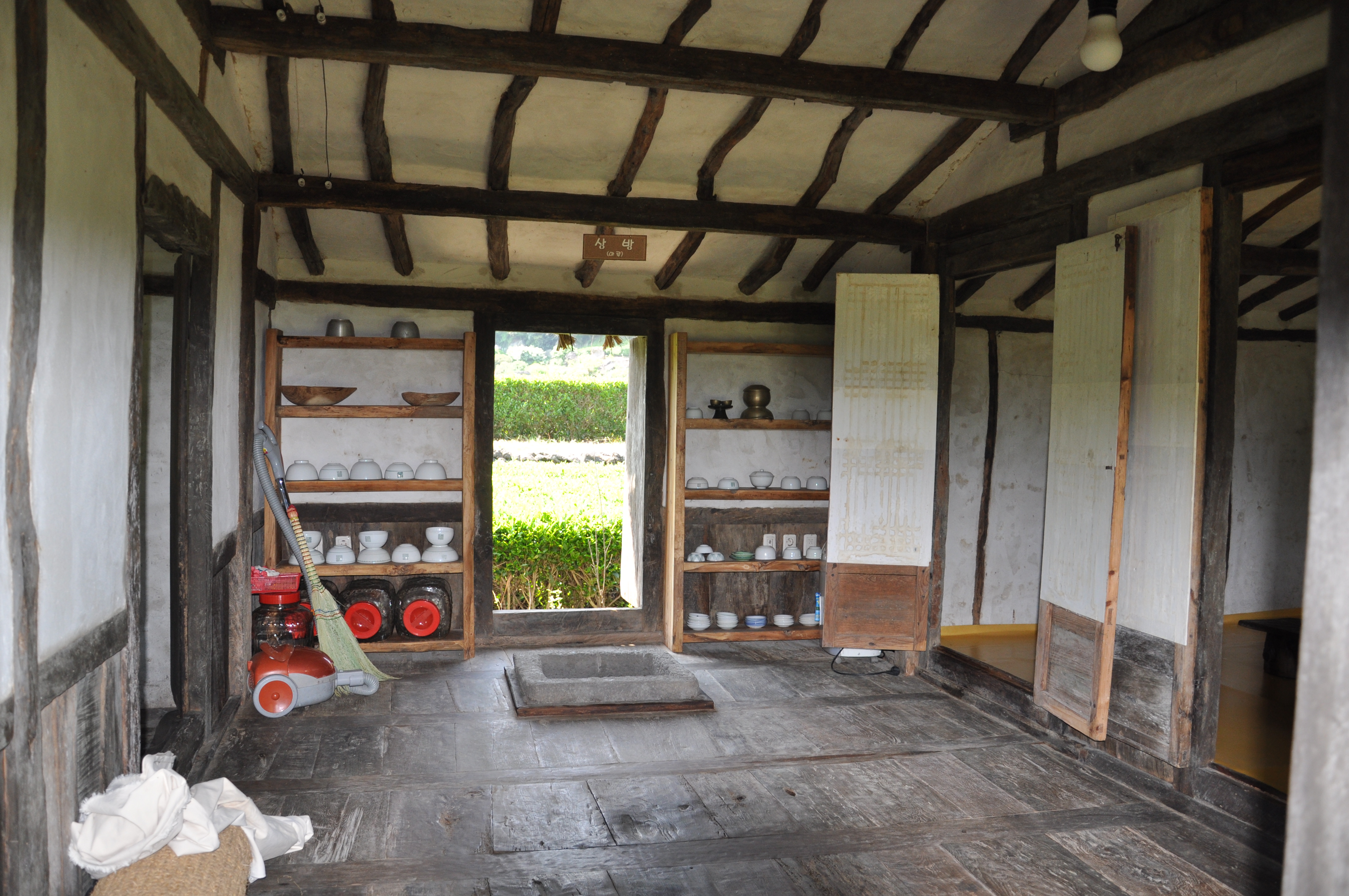 수제차 체험 행사